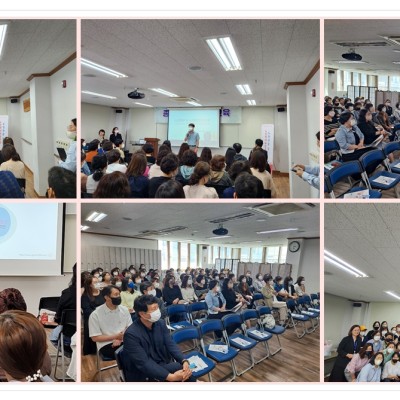 #2023년 #노인맞춤돌봄서비스 종사자 #법정의무교육(노인인권 및 노인학대 신고의무자 교육) 이미지